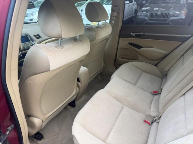 2007 Honda Civic EX