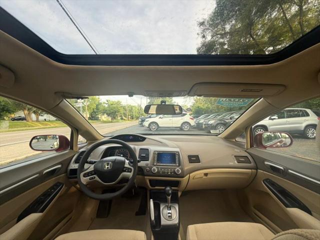 2007 Honda Civic EX