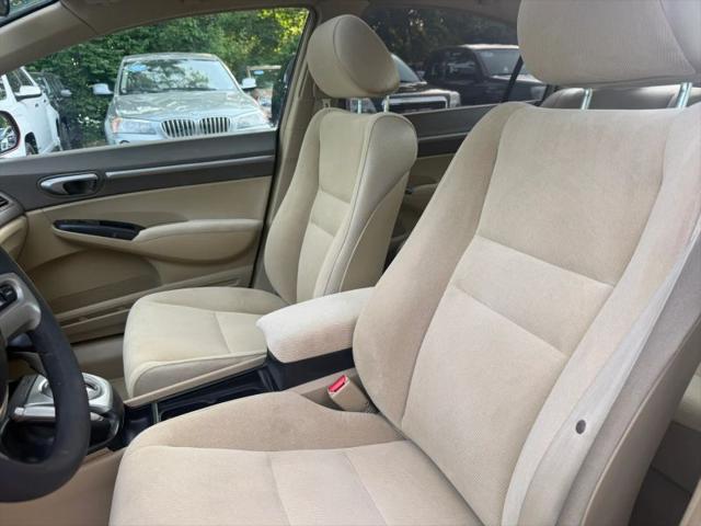 2007 Honda Civic EX