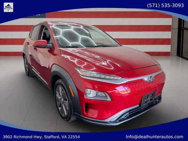 2021 Hyundai Kona EV Ultimate for sale in Stafford, VA