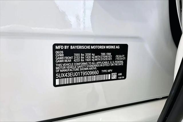 2026 BMW X5 xDrive50e