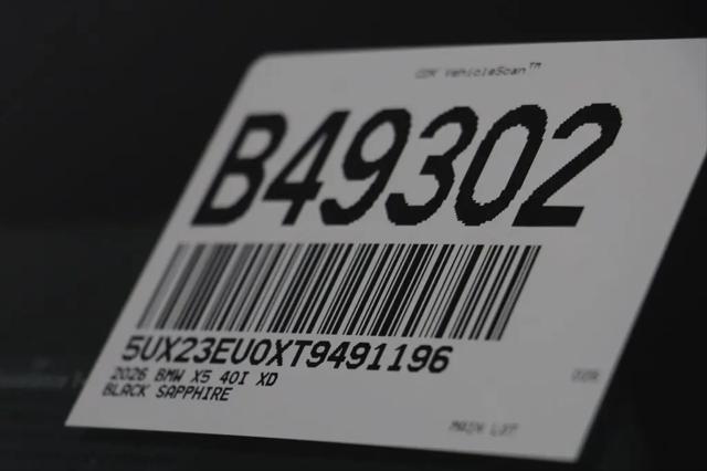2026 BMW X5 xDrive40i