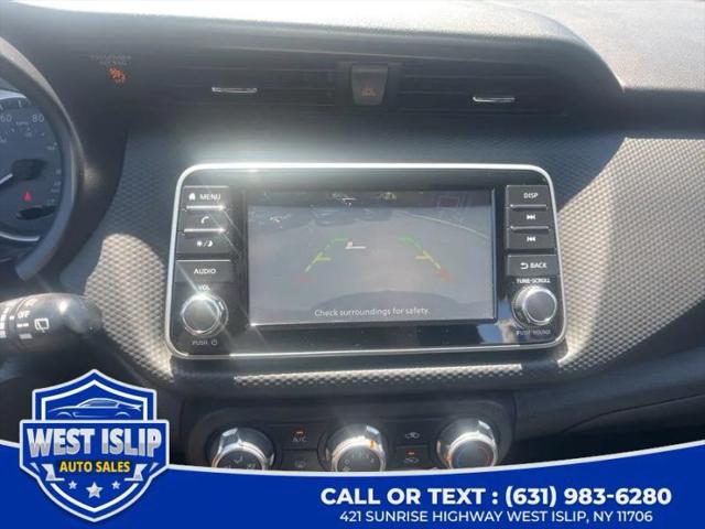 2024 Nissan Kicks S Xtronic CVT