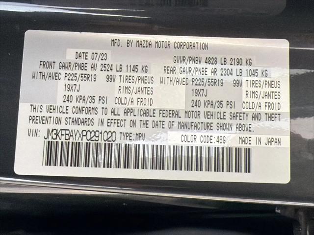 2023 Mazda CX-5 2.5 Turbo