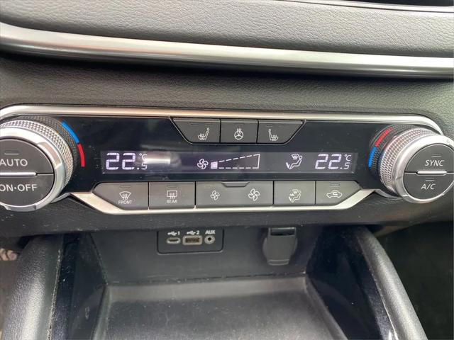 2020 Nissan Altima SV Intelligent AWD