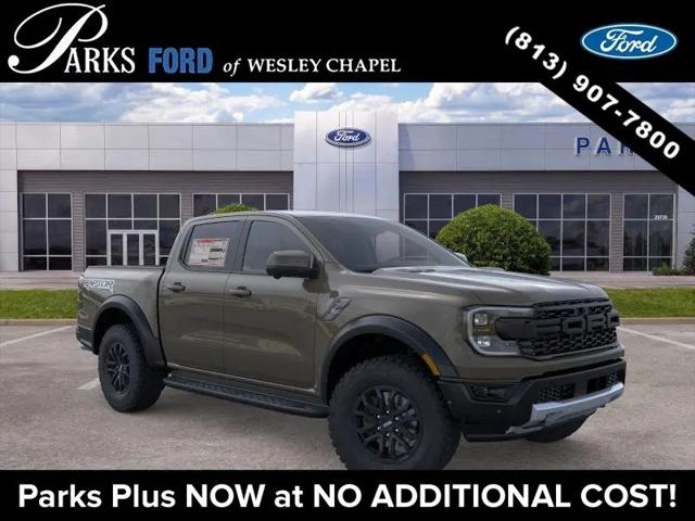 2026 Ford Ranger Raptor