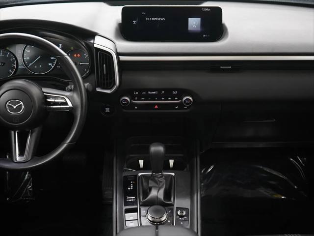 2023 Mazda CX-50 2.5 S Preferred Plus