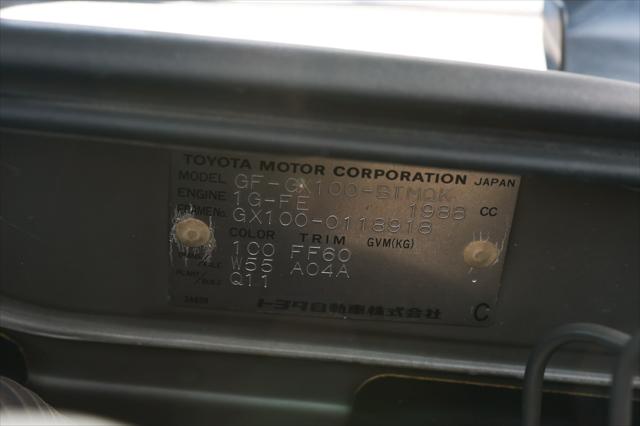 2000 Toyota Van Unknown