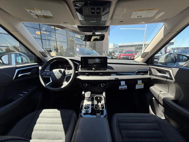 2026 Mitsubishi Outlander PHEV SE S-AWC
