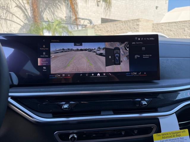 2027 BMW X7 xDrive40i