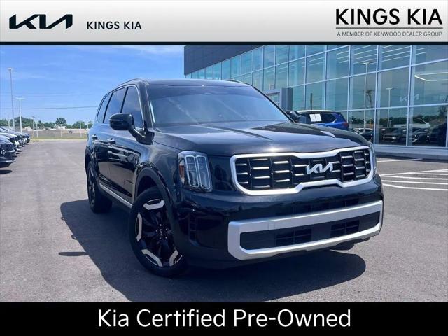 2025 Kia Telluride S for sale in Cin, OH