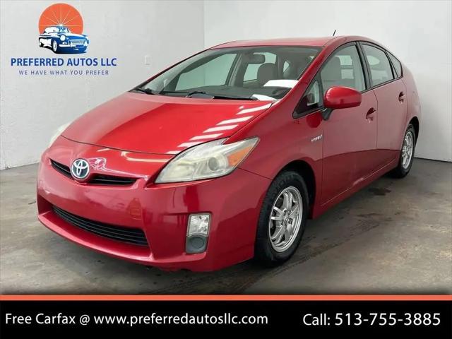 2010 Toyota Prius II for sale near WEST CHESTER, OH