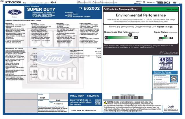 2026 Ford F-250 LARIAT