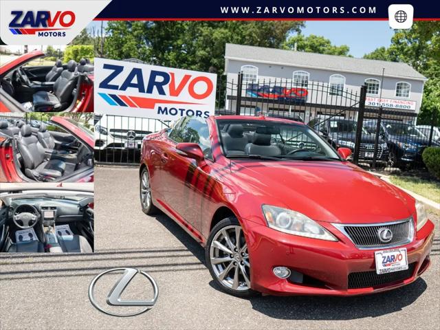 2015 Lexus IS 250C IS 250C for sale in Suitland, MD