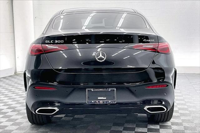 2026 Mercedes-Benz GLC 4MATIC Coupe
