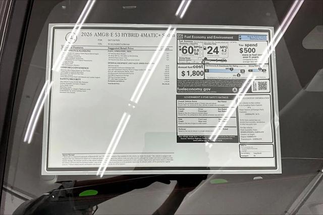 2026 Mercedes-Benz AMG E 53 E AMG E 53 E