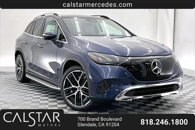 2026 Mercedes-Benz EQE 320+ EQE 320+ for sale in Glendale, CA