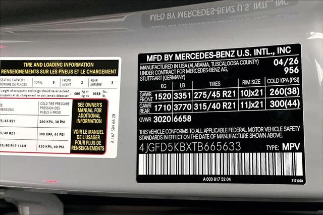 2026 Mercedes-Benz GLE 450 4MATIC