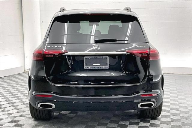 2026 Mercedes-Benz GLE GLE 450 4MATIC
