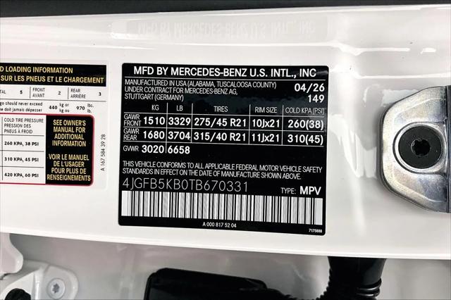 2026 Mercedes-Benz GLE GLE 450 4MATIC