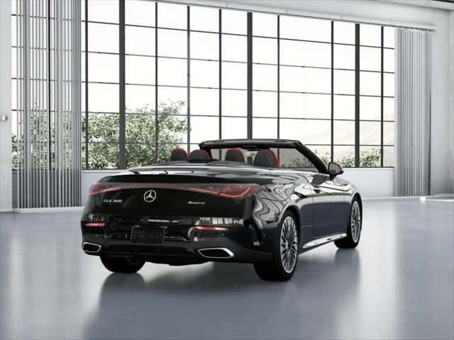 2026 Mercedes-Benz E-CLASS E 300 CLE 300