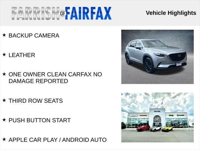2023 Mazda CX-9 Touring Plus