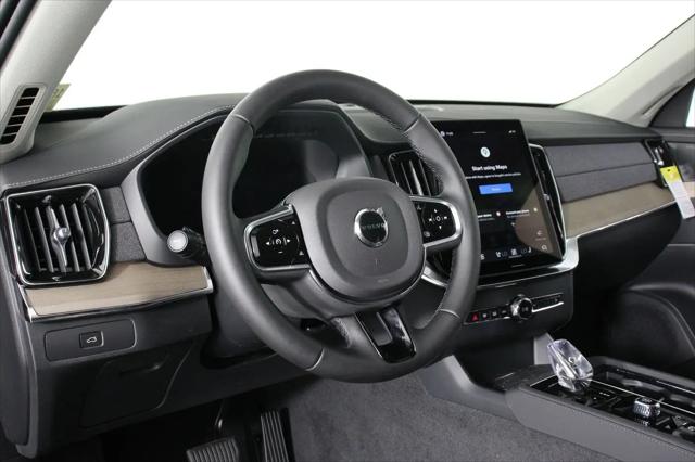 2026 Volvo XC90 Plus, B6 AWD Gas mild hybrid, Gasoline, Bright, 7 Seats
