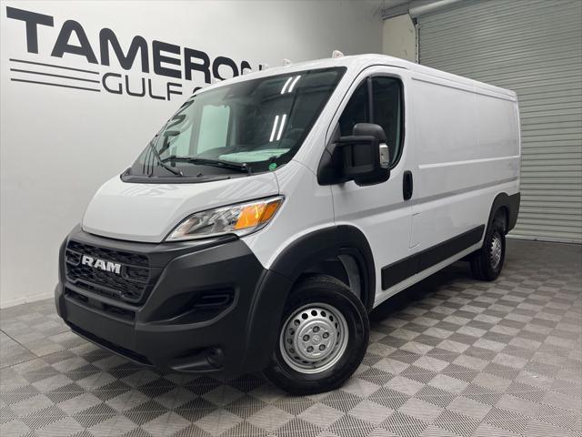 2026 RAM Ram ProMaster RAM PROMASTER 1500 TRADESMAN CARGO VAN LOW ROOF 136 WB 2026 RAM Ram ProMaster RAM PROMASTER 1500 TRADESMAN CARGO VAN LOW ROOF 136 WB