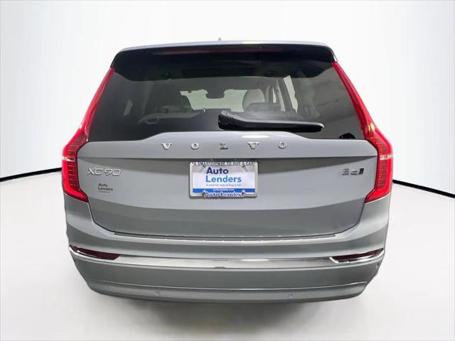 2025 Volvo XC90 Plus