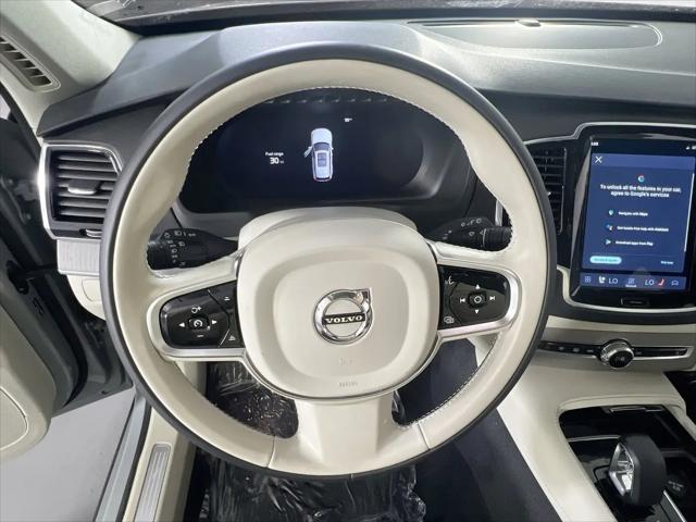2025 Volvo XC90 Plus