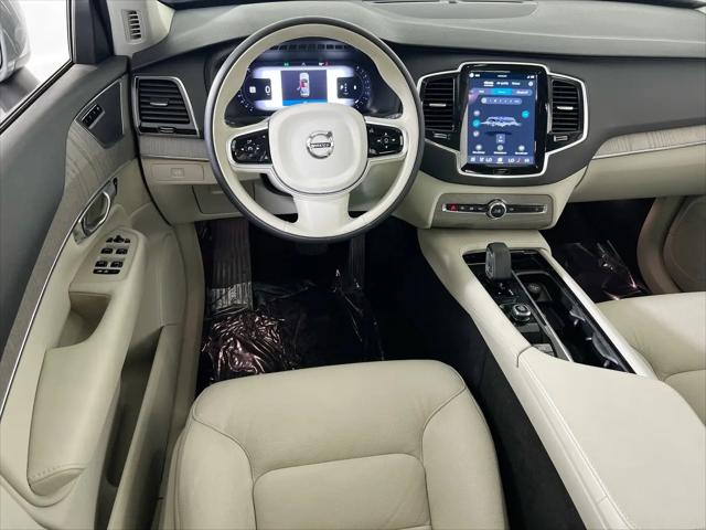 2025 Volvo XC90 Plus