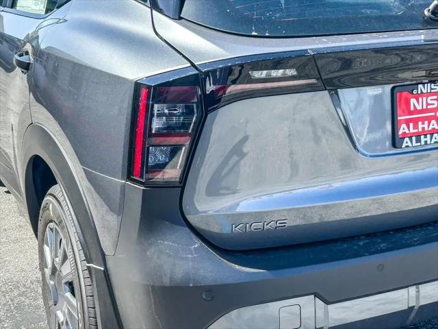 2026 Nissan Kicks S