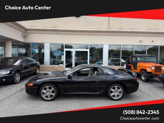 1995 Mitsubishi 3000GT VR-4 for sale in Shrewsbury, MA