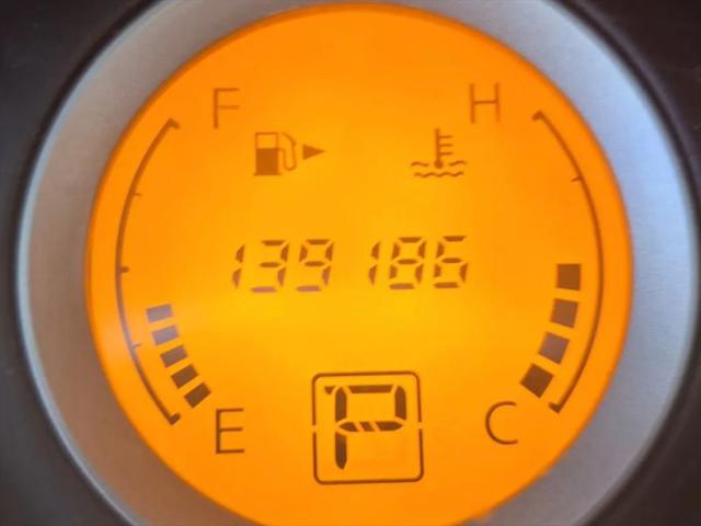 2008 Nissan Sentra 2.0S