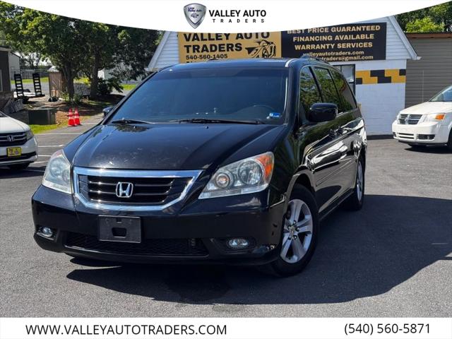 2010 Honda Odyssey Touring for sale in Harrisonburg, VA
