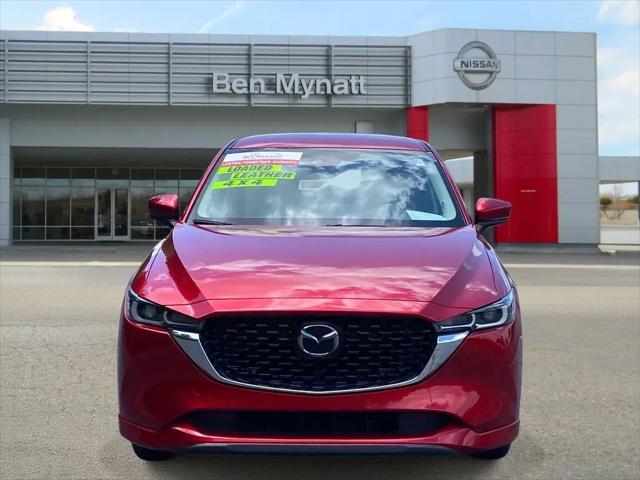 2025 Mazda CX-5 2.5 S Select