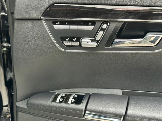 2013 Mercedes-Benz S 550 4MATIC