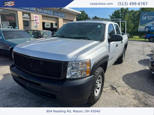 2012 Chevrolet Silverado 1500 Work Truck for sale near Mason, OH
