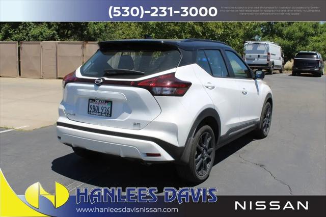 2022 Nissan Kicks SR Xtronic CVT