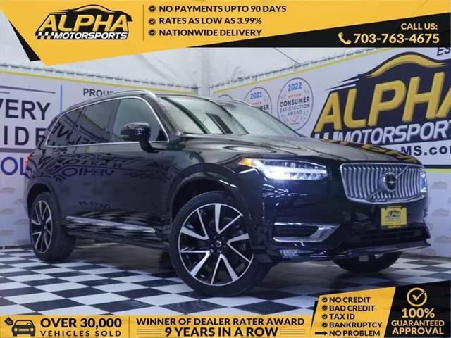 2023 Volvo XC90 B5 Plus for sale in Manassas, VA
