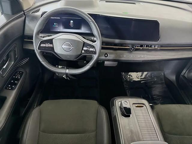 2023 Nissan ARIYA ENGAGE