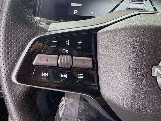 2023 Nissan ARIYA ENGAGE