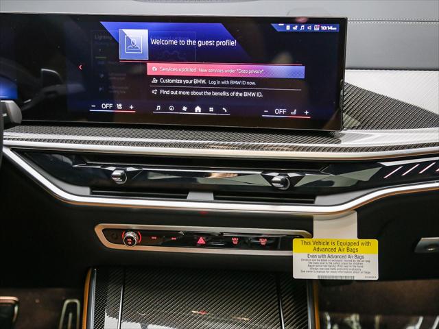 2026 BMW X5 M60i