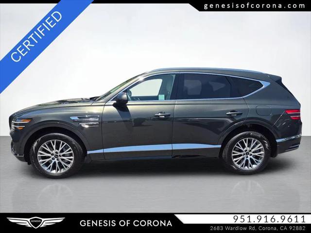 2026 Genesis GV80 2.5T RWD for sale in Corona, CA