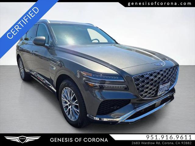 2026 Genesis GV80 2.5T RWD for sale in Corona, CA