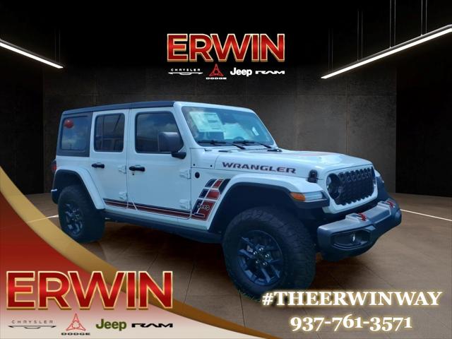 2026 Jeep Wrangler 4-Door Willys 41 2026 Jeep Wrangler 4-Door Willys 41