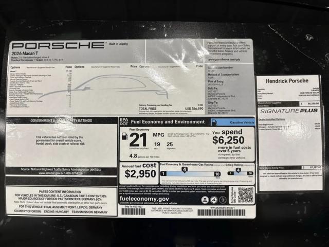 2026 Porsche Macan T