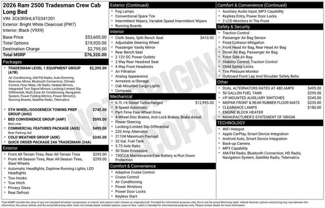 2026 Ram 2500 Tradesman Crew Cab 4x4 8 Box