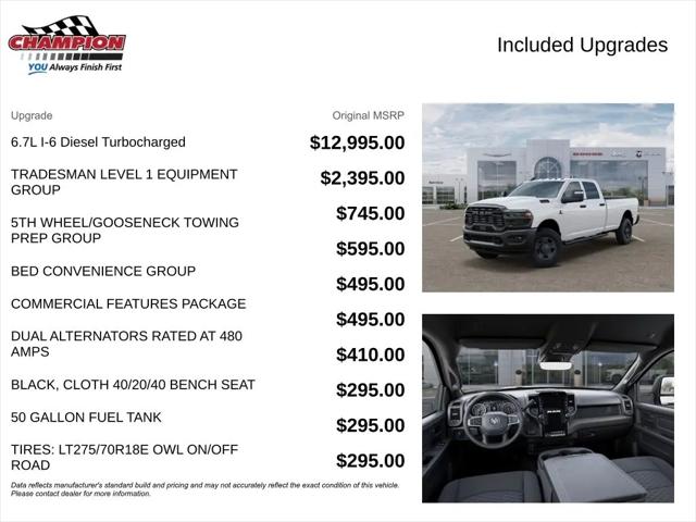 2026 Ram 2500 Tradesman Crew Cab 4x4 8 Box