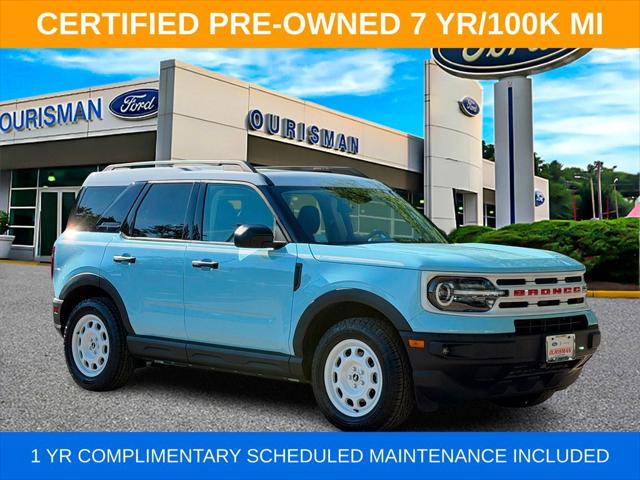 2024 Ford Bronco Sport Heritage